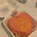 에치크