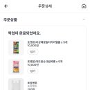 flex 이미지