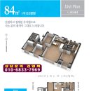 김해 삼계두곡 쌍용예가 1922세대 조합원모집 이미지