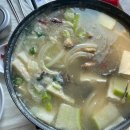 만리포해수욕장 관광지 이미지