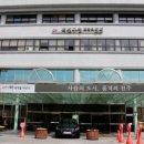 관촌경로당 이미지