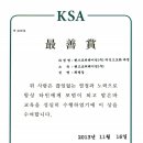 핸즈코퍼레이션(주) 이미지