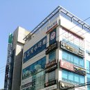 울산광역시 남구 옥동 대상포진 전문병원 추천 | 무료접종 | 예방접종