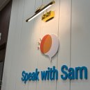 수원 망포 원어민 영어회화 6개월 내돈내산 후기_스픽위드샘(SpeakwithSam)