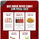 ㈜봉천 네이버블로그