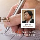 서울창조비젼센타