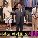 세호테일러