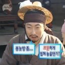 안대머리농가민박 이미지