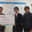 제일주유소 이미지