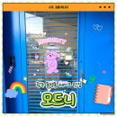 모드니케이크 | 광주 동명동 케이크 맛집 아기자기한 디테일의 정석 모드니 당일 케이크 후기