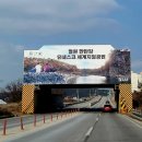 움사랑지역아동센터 이미지