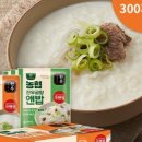 고삼농협 이미지