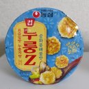 GS25 원주청솔6차점 이미지