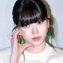 수인