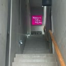 타로뷰 | 서면 사주 , 타로 데이트 가능한 카페안에 사주와 타로 방문 후기