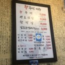 서원동-58 이미지