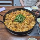 더착한닭갈비 네이버블로그