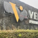 벨룸(Velum)리조트 이미지