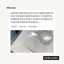 수원어스왁싱 네이버블로그