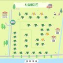 엘림전자 | 삼척 캠핑 장박 20만원! 깔끔하고 휴식하기 좋은 엘림캠핑장 32번 사이트