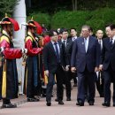 갈비회담 이미지