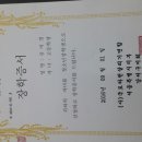 명동종합설비 이미지