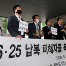 제기25 이미지