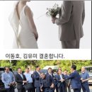 이재명 대통령, 장남 결혼식에 소년공 시절 동료 초청 이미지