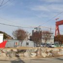 별마을 태양광발전소 이미지