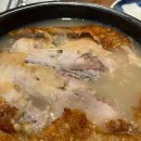이화이불 - 천안시 서북구 미라8길 30 | 홍대 삼계탕 맛집 막걸리 무한리필 이화누룽지삼계탕 후기