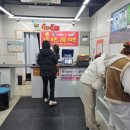 새로나 슈퍼 이미지