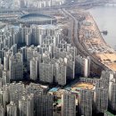 (주)플랫폼건설 이미지