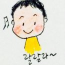 별이네집 이미지