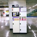 가락시장(8)역(개찰구 밖) 이미지