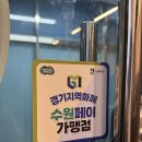 우미가 | 수원망포고기집 회식 가족 모임 추천 가성비 소고기맛집, 우미가 솔직 방문 후기🍽️