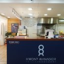 권실장 참마 찹쌀꽈배기 태백황지점