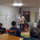 금호타운아파트 경로당 이미지