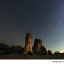 별이빛나는밤에 이미지