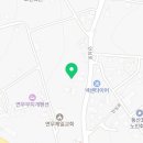 연무건재사 이미지