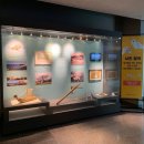 민속자연사박물관 이미지