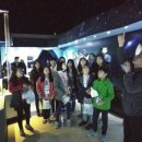 구미과학관 이미지