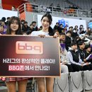 쏜다 이미지
