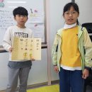 엄정초등학교 이미지