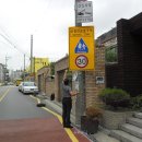 어린이보호구역 이미지