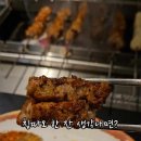 경성숯불양꼬치 이미지