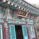 삼성각 - 서초구 서초대로78길 42 | 삼성각