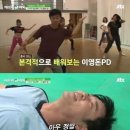 줌바댄스 오전 이미지