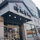 디자인오리엔티드