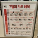 만세슈퍼 | 화성여름가전 추천! LG 코드제로 로보킹·바스에어시스템 신제품 직접 체험한 LG전자 베스트샵 화성만세점