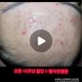제이스킨앤바디(JSKIN&BODY)
